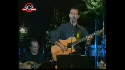 George Dalaras - Ferte mou ti thalassa