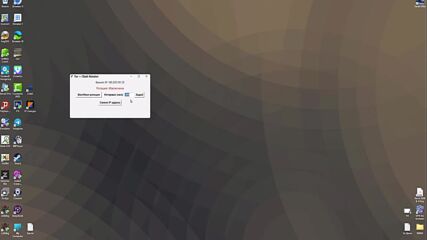 Auto change Ip