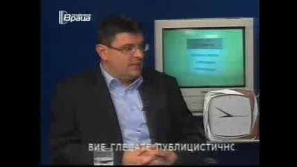 На Фокус Д-р Бисер Тодоров, na fokus Biser Md