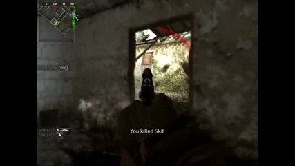 Cod 4 Modern warfare Незабележим за останалите 