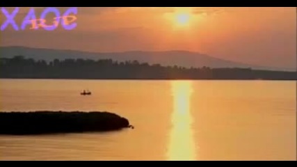 azis - obicham te