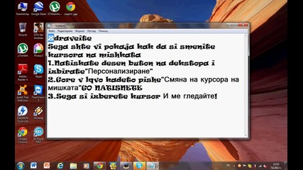 clip0004 (3)