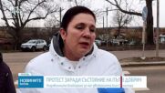 Протест в Добрич: Жители на квартал в града блокираха пътя за Силистра