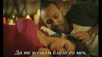 za adem ot selo