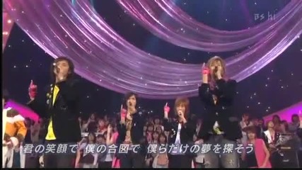 NEWS - Cherish (live)