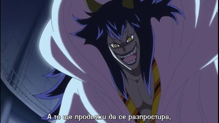 [ Bg Subs ] One Piece - 602