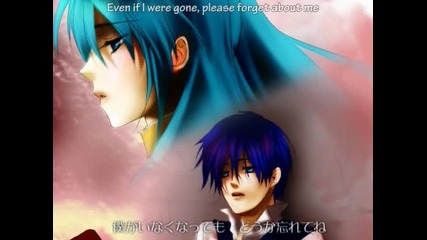 Kaito & Miku - Monochrome World 
