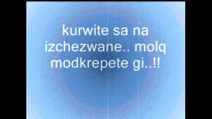6а.. момиченттта