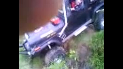 off road goce