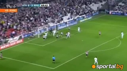 Атлетик Билбао - Реал Мадрид 0:3
