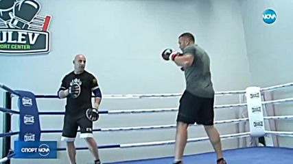 Спортни новини (29.06.2018 - централна)