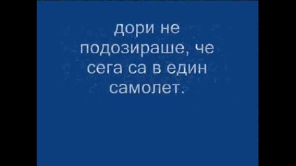 favorite girl [ 1епизод ]