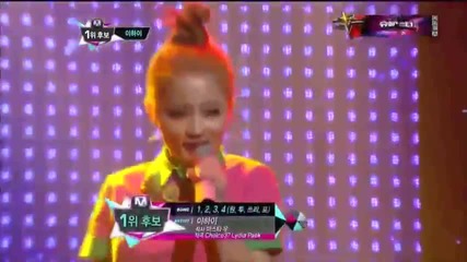 Lee Hi - 1 2 3 4 + Today's Winner @ Mcountdown (15.11.2012)