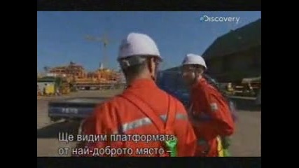 Discovery Channel 30.04.12 част 1