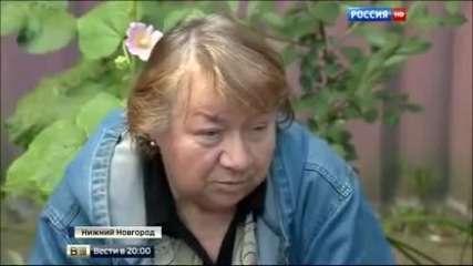 Шизофреник уби жена си и шестте си деца в Русия В хода на разследването се оказало, че мъжът е убил