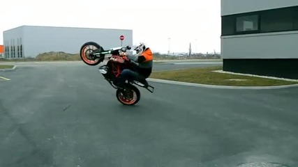 Kak se tancuva s motor