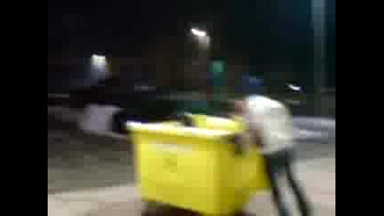 eko funs