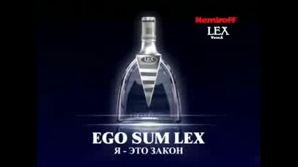 Nemiroff Lexx
