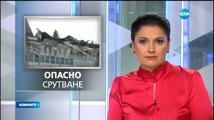 Новините на Нова (13.01.2016 - централна емисия)