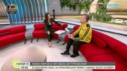 Любо Киров за новия си албум "Футурофония": Това е музика, която те връща назад, но и те кара да мислиш, че това е новото модерн