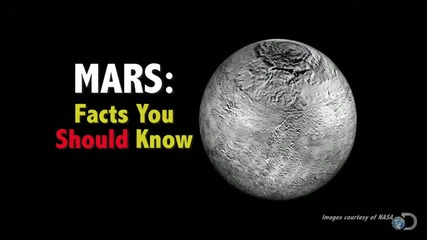 Марс : Факти,които трябва да знаете