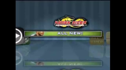 Krdk Cw4kids S01e12 Promo - Kamen Rider Sting