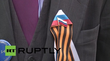 Germany: Staatenlos call on Russia to liberate Germany from 'fascism'
