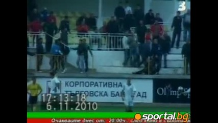 бой в окръжна група Ловеч