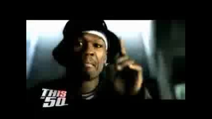 50 Cent - Get Up Hq