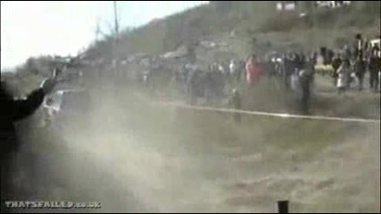Не е за вярване!
