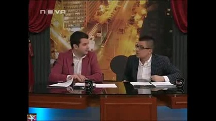 Тончо и дъщеря му - 02, Шоуто на Иван и Андрей, 07 февруари 2011 