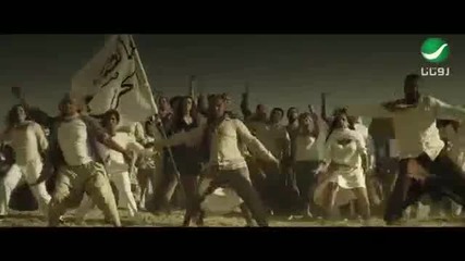 Карол Самаха/carole Samaha - Wahshani Bladi