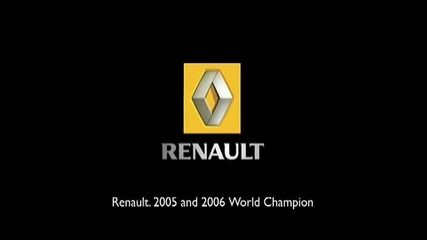 Смях - Renault Megane 