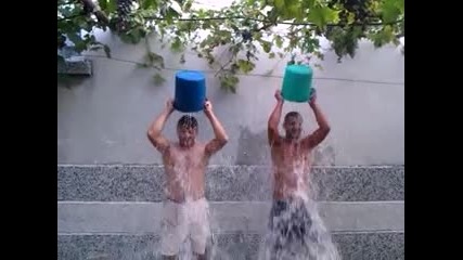 Ice Bucket (original)