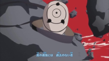 Naruto Shippuden Opening 14