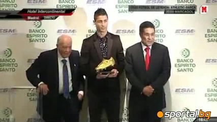 Кристиано Роналдо получи "златната обувка” за голмайстор на Европа