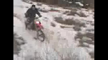 Bai ivan s Crfa [gorublqne]