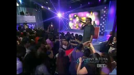 Fabolous ft.the Dream - Throw It In The Bag - live 106 Park July 28