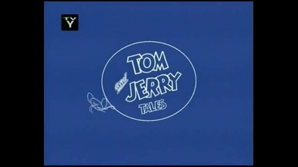 Чалга пародия на Том и Джери - смях