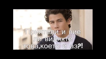 Странникът Е27 