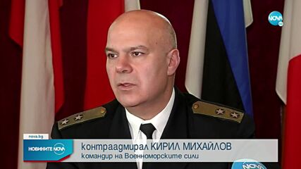 „Морска администрация”: Няма непосредствена опасност от морски мини