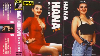 Hana Nurkovic - Rekla bih ti idi - (audio 2000)hd