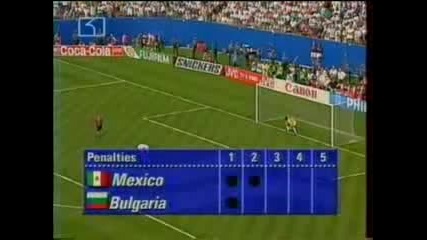 Спомняте ли си този исторически мач за всички Българи - България - Мексико ( дузпи ) Сащ 1994