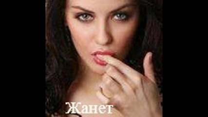 Сърцето Ти е Черно Като Нощта _ Melody Gardot - Your Heart Is As Black As Night