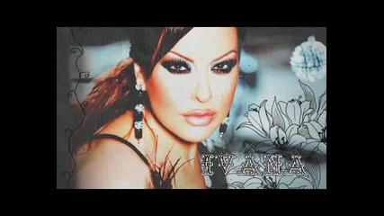 [cd - Rip] Ивана - Да правим Спомени