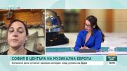 „Евровизия“ като икономически шанс: Туризмът очаква милиони от приходи и изразява готовност да прием