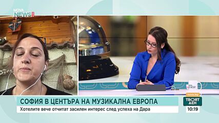 „Евровизия“ като икономически шанс: Туризмът очаква милиони от приходи и изразява готовност да прием