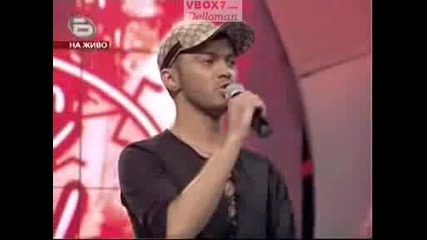 Music Idol 2 - Изгониха Стоян 16.04.2008