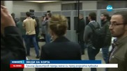 Новините на Нова (27.11.2015 - централна)
