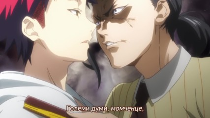 [ Bg Subs ] Shokugeki no Souma - 17 [ Otaku Bg ]